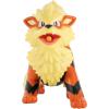 imageJazwares 45 Arcanine Battle Feature Figure