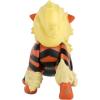 imageJazwares 45 Arcanine Battle Feature Figure