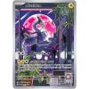 imagePokmon TCG Scarlet amp Violet Elite Trainer Box Miraidon Purple or Koraidon Red Random ColorMiraidon Purple