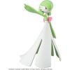 imageBandai Hobby  Pokmon  01 Pikachu Bandai Spirits Pokmon Model Kit QuickGardevoir
