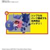 imageBandai Hobby  Pokmon  01 Pikachu Bandai Spirits Pokmon Model Kit QuickGengar
