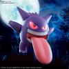 imageBandai Hobby  Pokmon  01 Pikachu Bandai Spirits Pokmon Model Kit QuickGengar