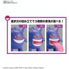 imageBandai Hobby  Pokmon  01 Pikachu Bandai Spirits Pokmon Model Kit QuickGengar