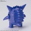 imageBandai Hobby  Pokmon  01 Pikachu Bandai Spirits Pokmon Model Kit QuickGengar