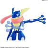 imageBandai Hobby  Pokmon  01 Pikachu Bandai Spirits Pokmon Model Kit QuickGreninja