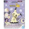 imageBandai Hobby  Pokmon  01 Pikachu Bandai Spirits Pokmon Model Kit QuickMimikyu