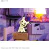imageBandai Hobby  Pokmon  01 Pikachu Bandai Spirits Pokmon Model Kit QuickMimikyu