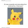imageBandai Hobby  Pokmon  01 Pikachu Bandai Spirits Pokmon Model Kit QuickPikachu