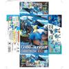 imageBandai Hobby  Pokmon  01 Pikachu Bandai Spirits Pokmon Model Kit QuickRiolu  Lucario