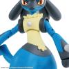 imageBandai Hobby  Pokmon  01 Pikachu Bandai Spirits Pokmon Model Kit QuickRiolu  Lucario