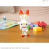 imageBandai Hobby  Pokmon  01 Pikachu Bandai Spirits Pokmon Model Kit QuickScorbunny
