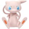 imagePokemon Bulbasaur Select Vinyl Figure  8Inch Figure Made from VinylMew