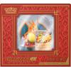 imagePokemon TCG Charizard ex Super Premium Collection