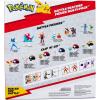imagePokmon Battle Feature Figure 4 Pack  Includes Four 45Inch Battle Figures with Unique Battle FeaturesStyle 1