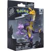 imagePokmon Select Evolution 2 Evolution Pack  Features 2Inch Toxel and 3Inch Toxtricity Battle Figures