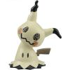 Mimikyu