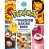 imageMy Pokmon Baking Book Delightful Bakes Inspired by the World of Pokmon