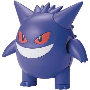 imageBandai Hobby  Pokmon  01 Pikachu Bandai Spirits Pokmon Model Kit QuickGengar