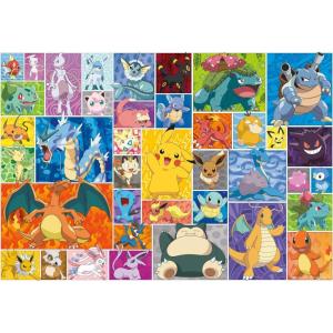 imageBuffalo Games  Pokemon  Pokemon Squares  2000 Piece Jigsaw Puzzle