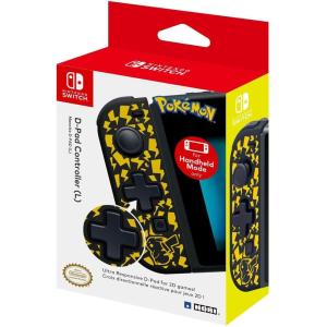 imageHori Nintendo Switch DPad Controller L Pokemon Black amp Gold Pikachu By  Officially Licensed By Nintendo and the Pokemon Company International  Nintendo SwitchPikachu