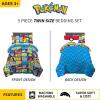 imageFranco Kids Bedding Super Soft Comforter and Sheet Set with Sham 7 Piece Full Size PokemonPokemon