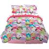 imageFranco Kids Bedding Super Soft Comforter and Sheet Set with Sham 7 Piece Full Size PokemonSquishmallows