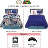 imageFranco Kids Bedding Super Soft Comforter and Sheet Set with Sham 7 Piece Full Size PokemonSuper Mario  Around the World