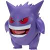 imagePoKMoN 45 Battle Feature Figure  Gengar