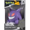 imagePokemon Pikachu Select Vinyl Figure  4Inch Figure Made from VinylGengar