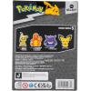 imagePokemon Pikachu Select Vinyl Figure  4Inch Figure Made from VinylGengar