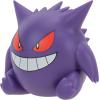 imagePokemon Pikachu Select Vinyl Figure  4Inch Figure Made from VinylGengar