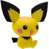 imagePokemon Pikachu Select Vinyl Figure  4Inch Figure Made from VinylPichu