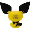 imagePokemon Pikachu Select Vinyl Figure  4Inch Figure Made from VinylPichu