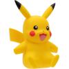 imagePokemon Pikachu Select Vinyl Figure  4Inch Figure Made from VinylPikachu