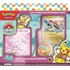 image:image2025 Pokmon TCG World Championships Deck